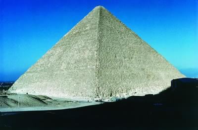 Wielka Piramida dzi